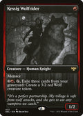 Kessig Wolfrider - Innistrad: Double Feature #432
