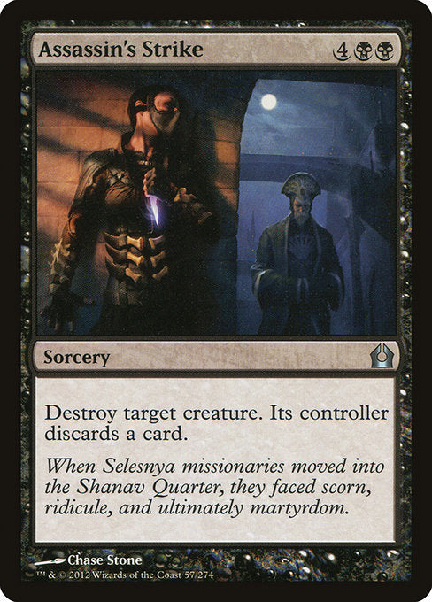 Assassin's Strike - Return to Ravnica #57