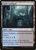 Dimir Guildgate - Commander 2018 #243