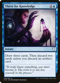 Thirst for Knowledge - Commander 2018 #106