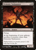 Demonic Taskmaster - Avacyn Restored #95