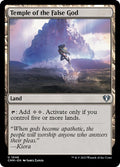 Temple of the False God - Commander Masters #1046