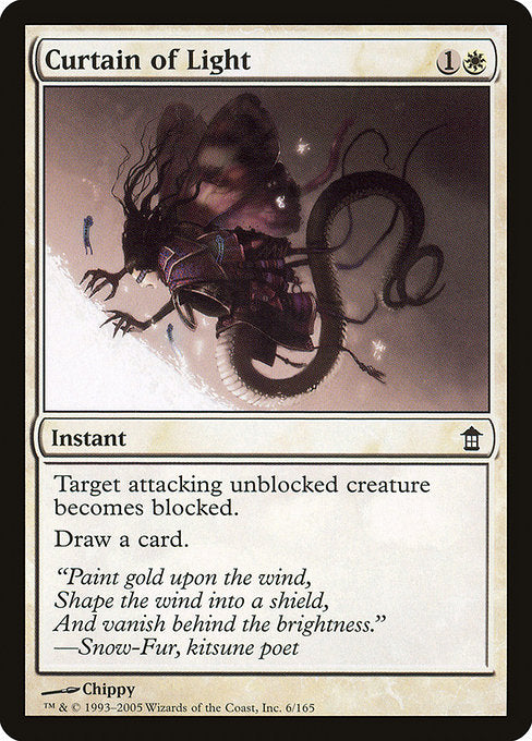 Curtain of Light - Saviors of Kamigawa #6