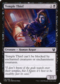 Temple Thief - Theros Beyond Death #116