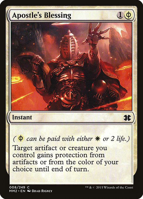 Apostle's Blessing - Modern Masters 2015 #8