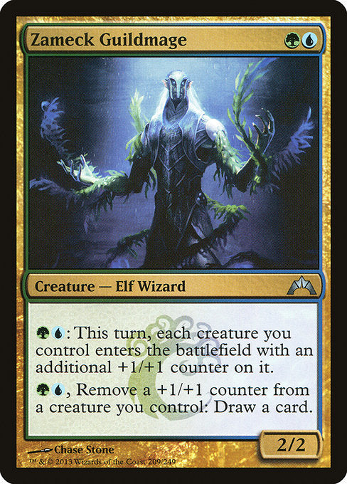 Zameck Guildmage - Gatecrash #209