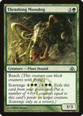 Thrashing Mossdog Dragon's Maze Magic: The Gathering card image