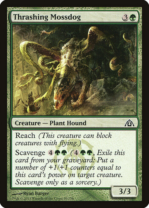 Thrashing Mossdog Dragon's Maze Magic: The Gathering card image